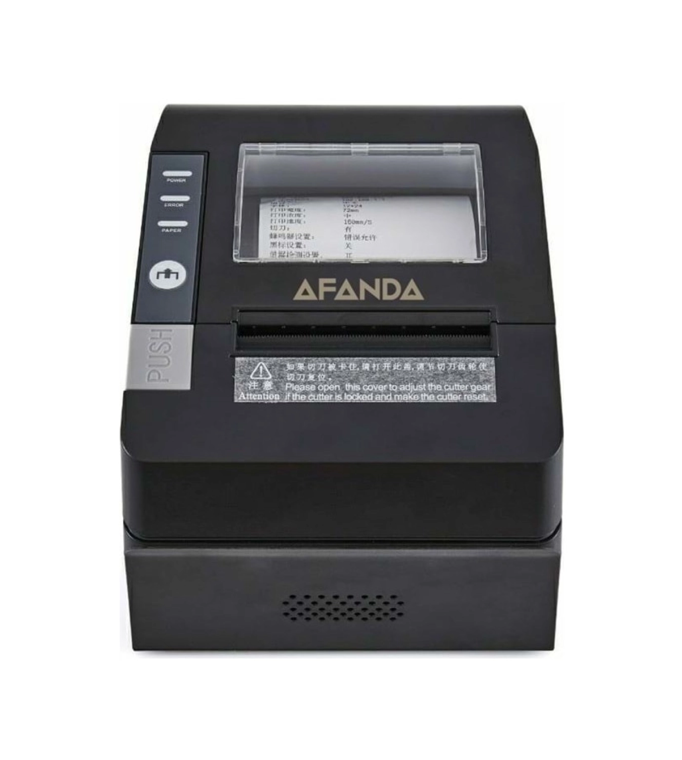 Afanda 892E 80Mm Termal Fiş Yazıcı ürün görseli