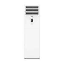 arcelik-55726-55000-btu-inverter-salon-tipi-klima_886.webp