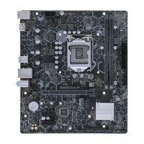 Asus B560M-P-Si Intel B560 Soket 1200 Ddr4 5000 (Oc) Mhz Matx Anakart