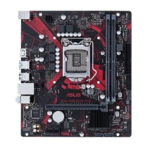 Asus Ex-H510M-V3 Intel H510 Lga1200 Ddr4 3200 Hdmı Usb3.2 Matx (Ex-H510M-V3) Anakart