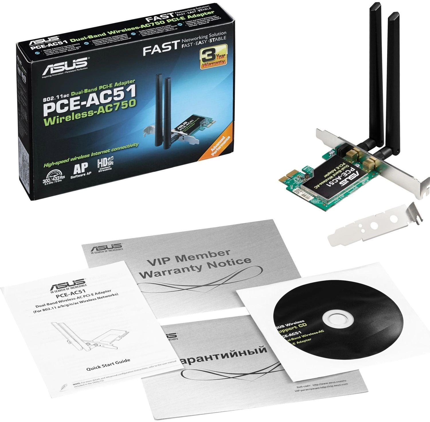 Asus Pce-Ac51 Dualband Kablosuz Pcie Adaptör ürün görseli