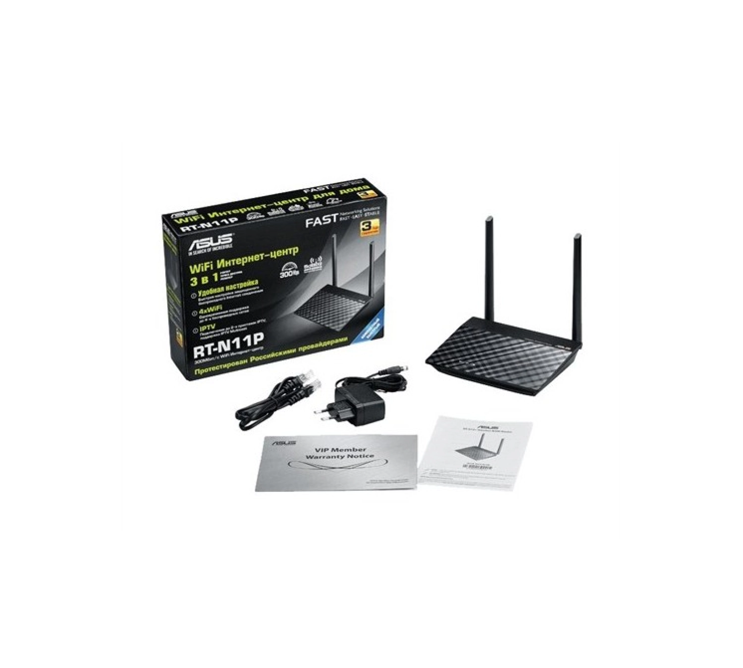 Asus Rt-N11P Kablosuz-N300 3-In-1 Router/Ap/Range Extender (Menzil Arttırıcı) - Görsel 3