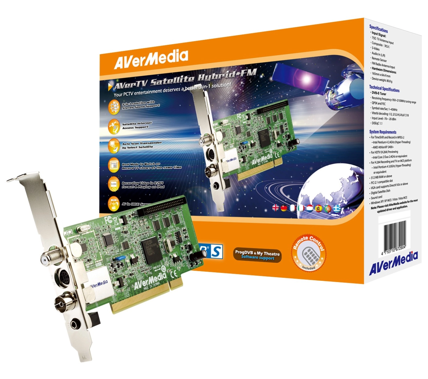 Avermedia Avermedıa Aver Tv Sat Gate - Cı Module ürün görseli