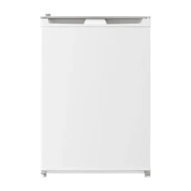 Beko Bk 7031 Mb 3 Çekmeceli Derin Dondurucu
