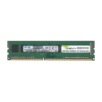 Bigboy 8Gb Ddr3 1600Mhz Cl11 Masaüstü Ram