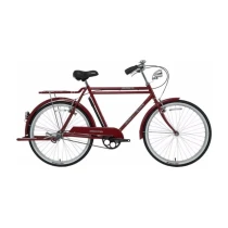 Bisan Roadstar Gl Hizmet Bisikleti 58Cm V 26 Jant 1 Vites Bordo Siyah Beyaz