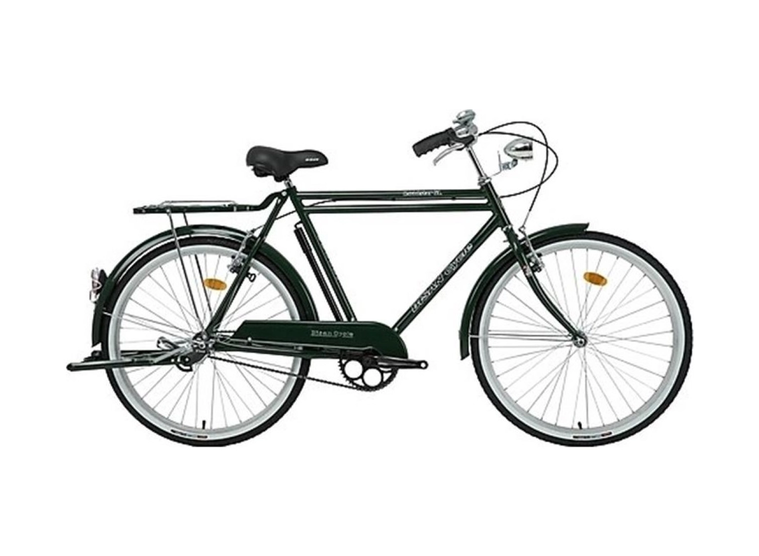 Bisan Roadstar Gl Hizmet Bisikleti 58Cm V 26 Jant 1 Vites Yeşil Siyah Beyaz ürün görseli