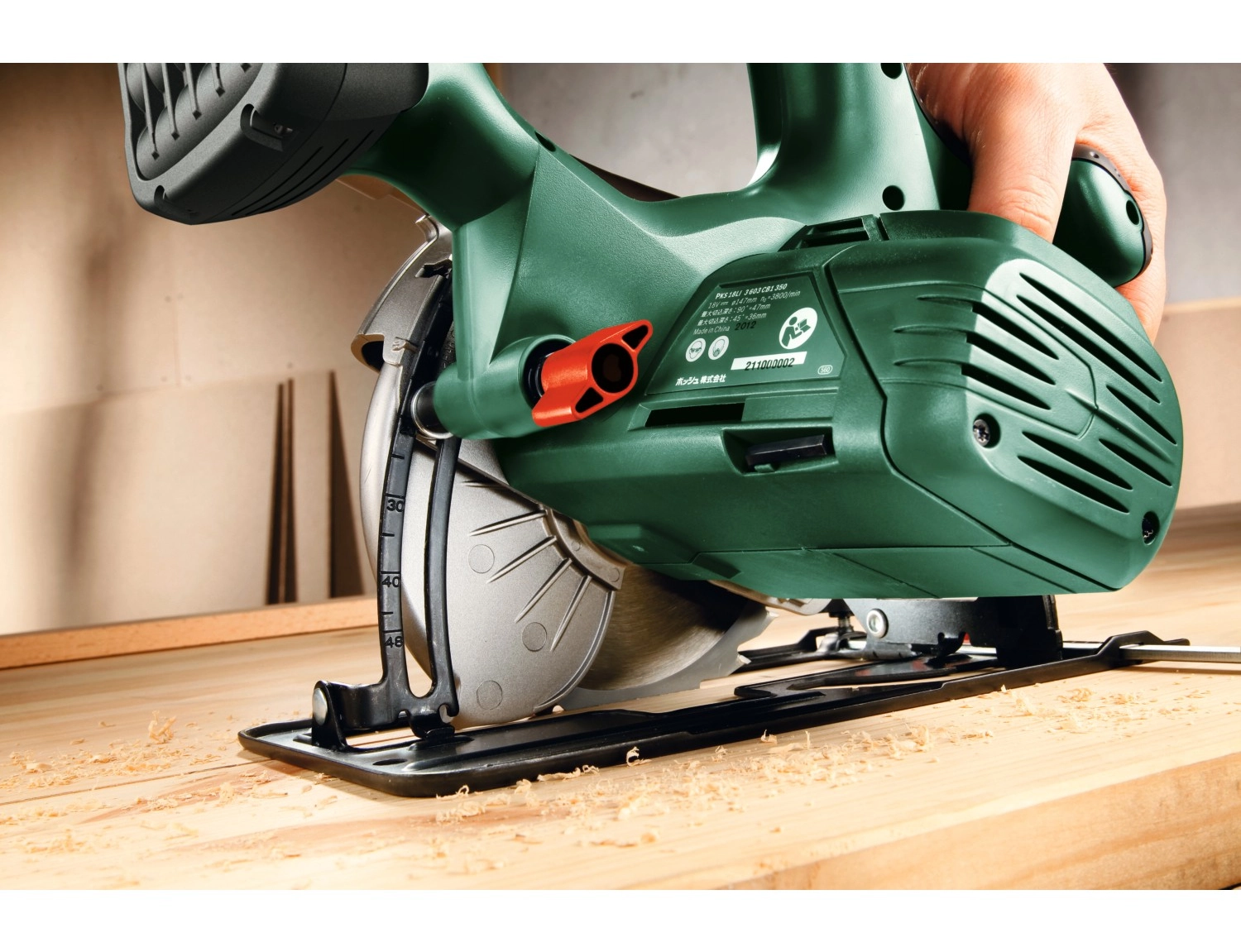 Bosch Pks 18 Li Akülü Daire Testere Baretool - Görsel 3