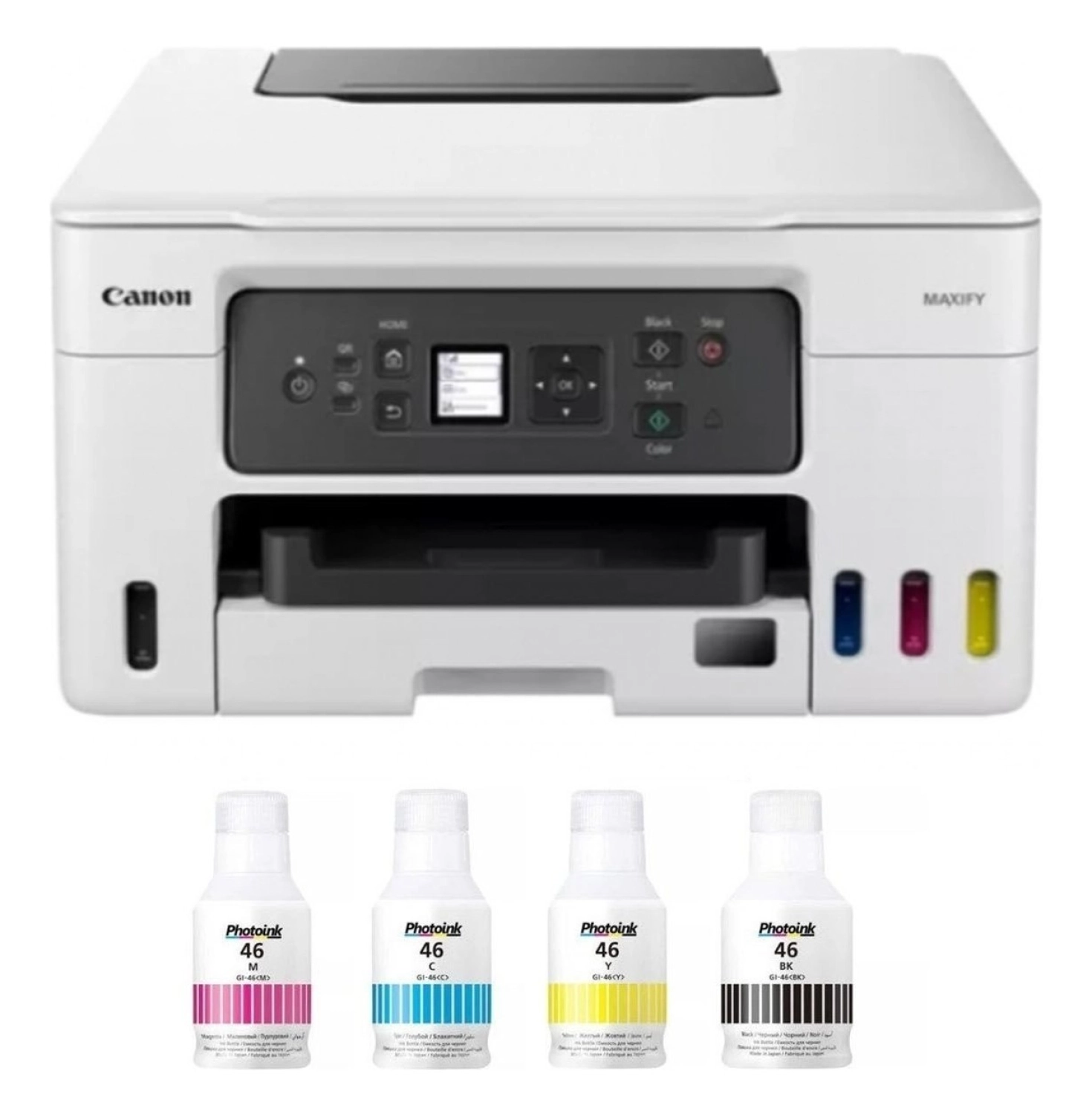 Canon Maxıfy Gx3040 Photoink Mürekkepli Tanklı Çok Fonksiyonlu Yazıcı ürün görseli