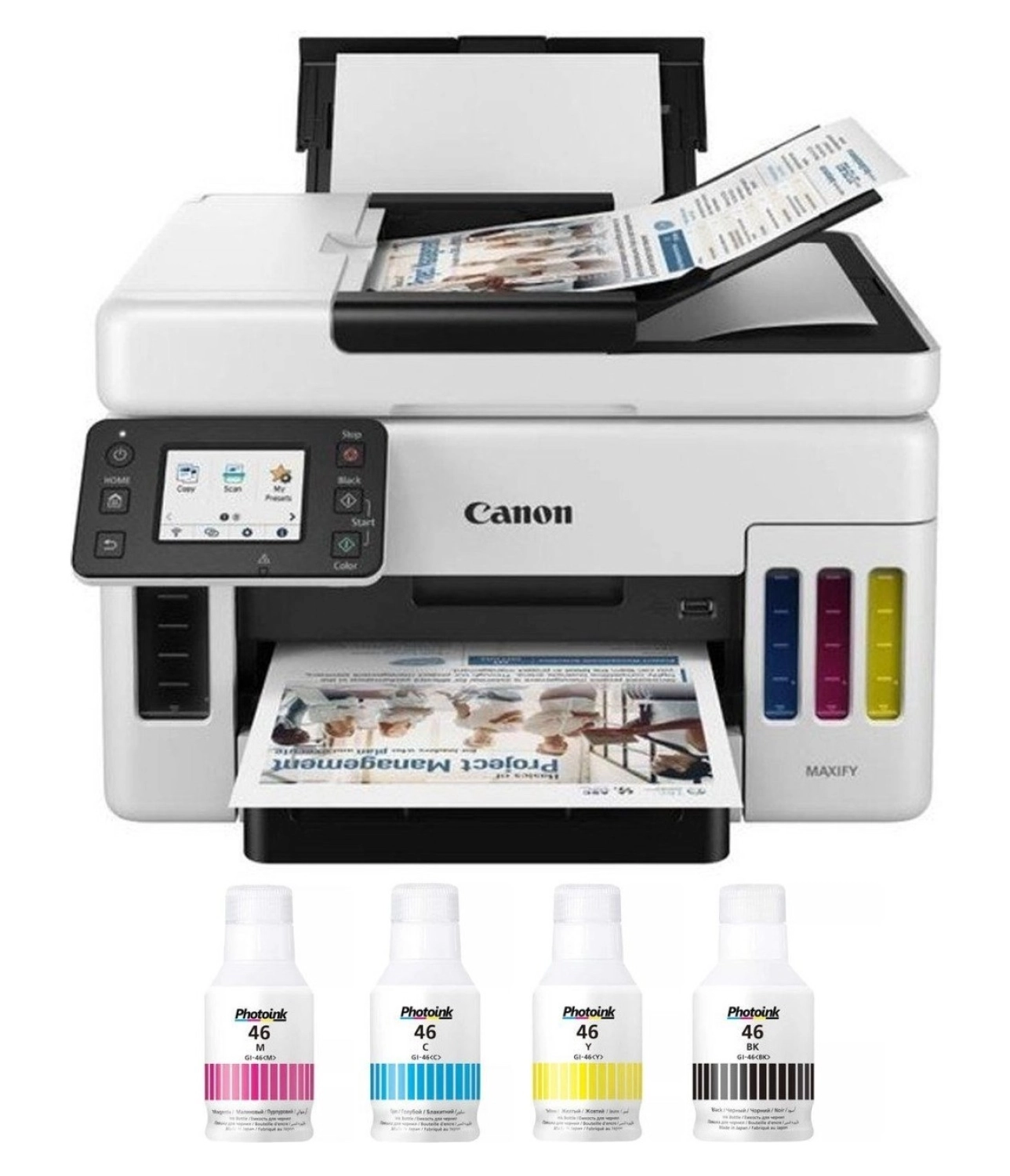Canon Maxıfy Gx6040 Photoink Mürekkepli Tanklı Çok Fonksiyonlu Yazıcı ürün görseli