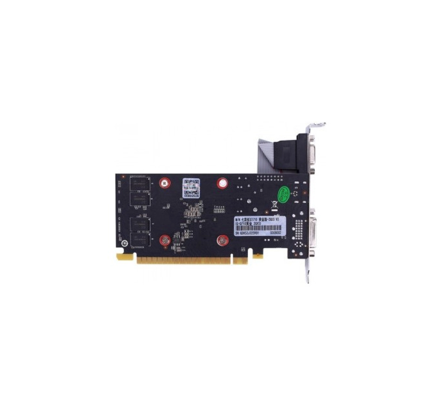 Colorful Geforce Gt710 2Gb Gddr3 64Bit D3-V Ekran Kartı - Görsel 5