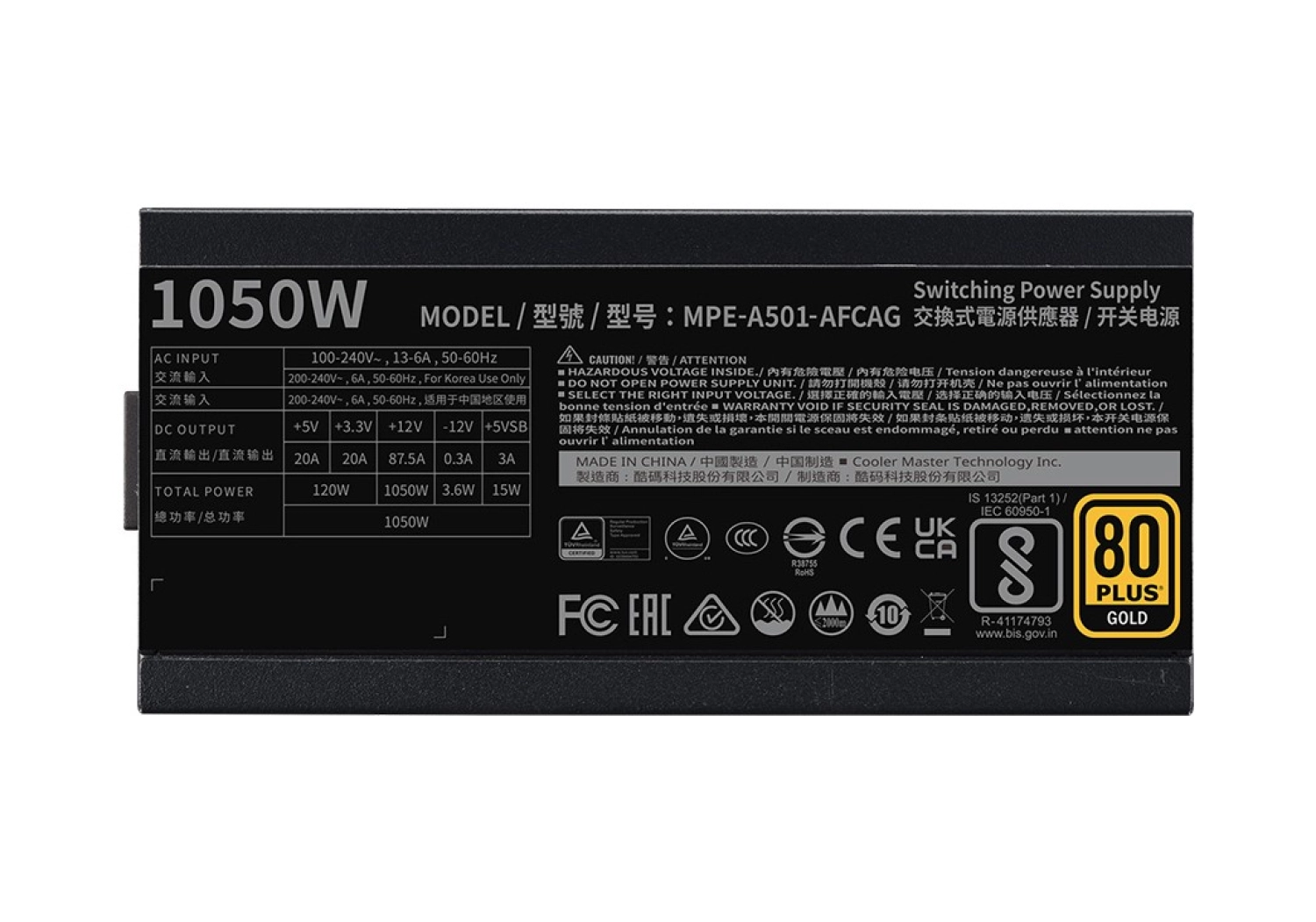 Cooler Master Coolermaster Mwe V2 1050W 80+ Gold Full Modüler, Pcie Gen 5.0, Atx 3.0, 140Mm Fanlı Psu - Görsel 2