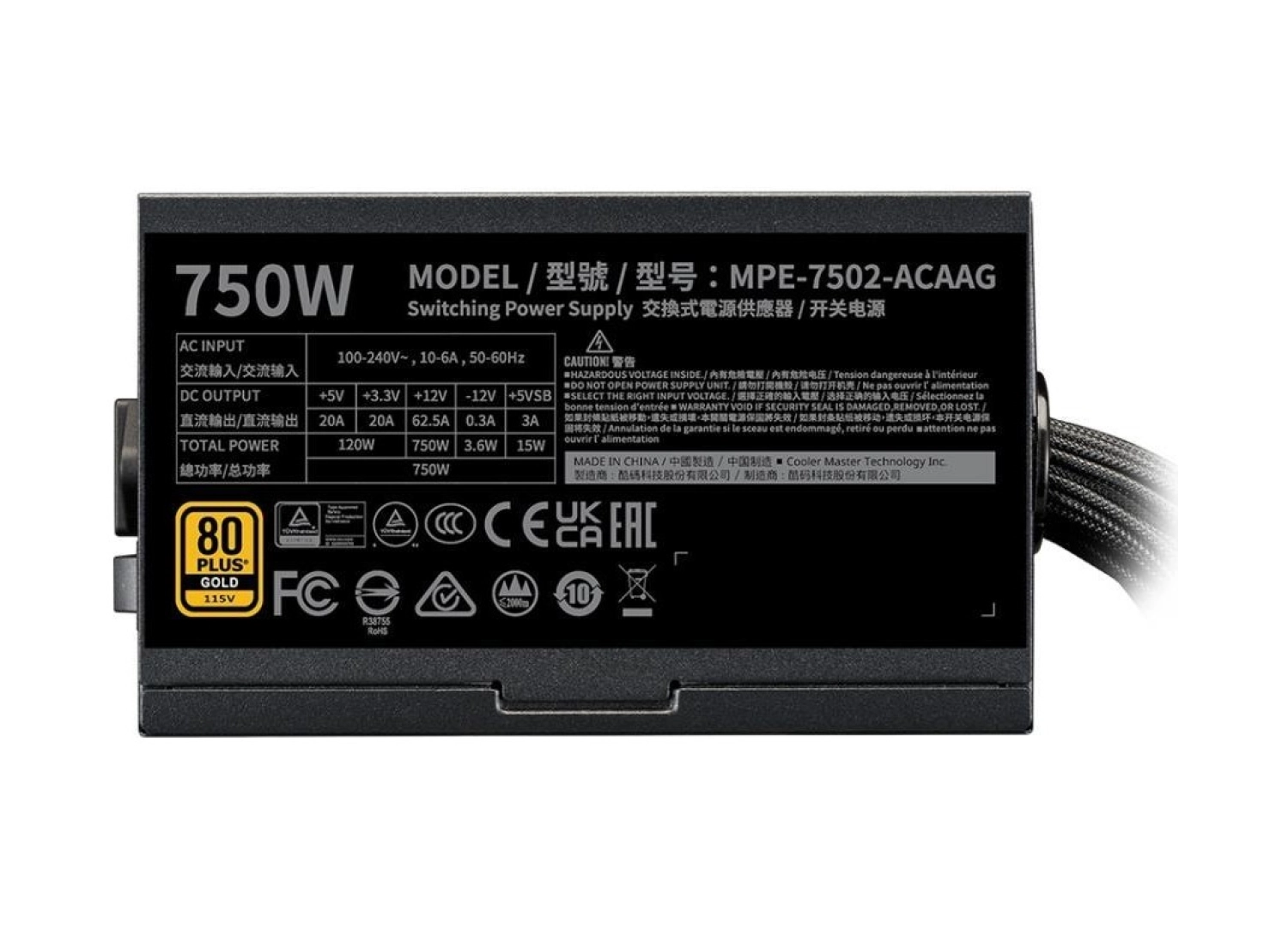 Cooler Master G Gold V2 750W 80+ Gold Atx 3.1 120Mm Fanlı - Görsel 2