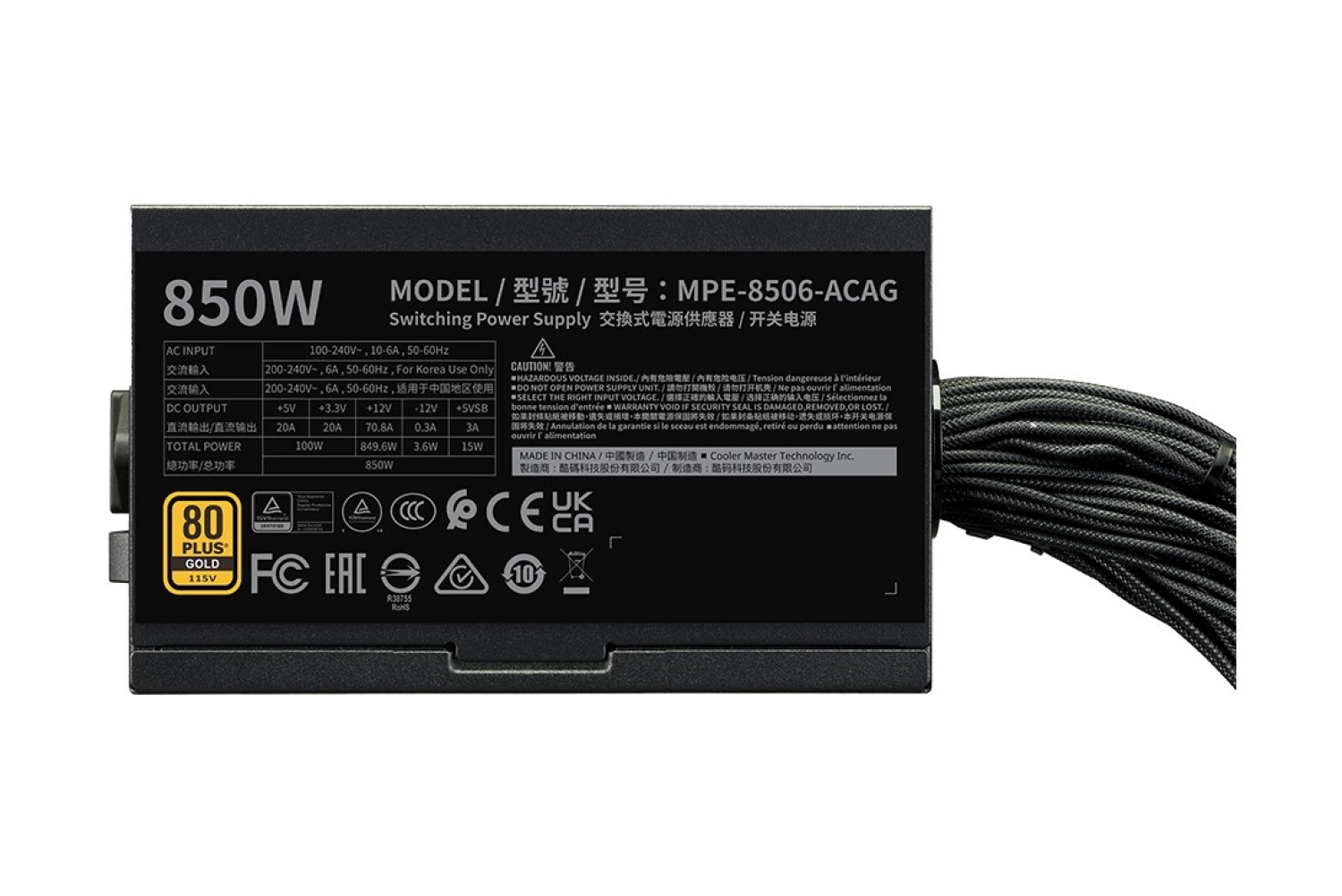 Cooler Master Mwe Gold V3 850 Mpe-8506-Acag-B 850W Atx 3.1 Pcı-E 5.0 80+ Gold 120Mm Fan Power Supply - Görsel 2