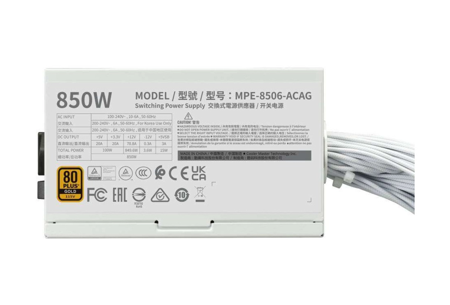 Cooler Master Mwe Gold V3 850 Mpe-8506-Acag-G 850W Atx 3.1 Pcı-E 5.0 80+ Gold 120Mm Fan Beyaz Power Supply - Görsel 2