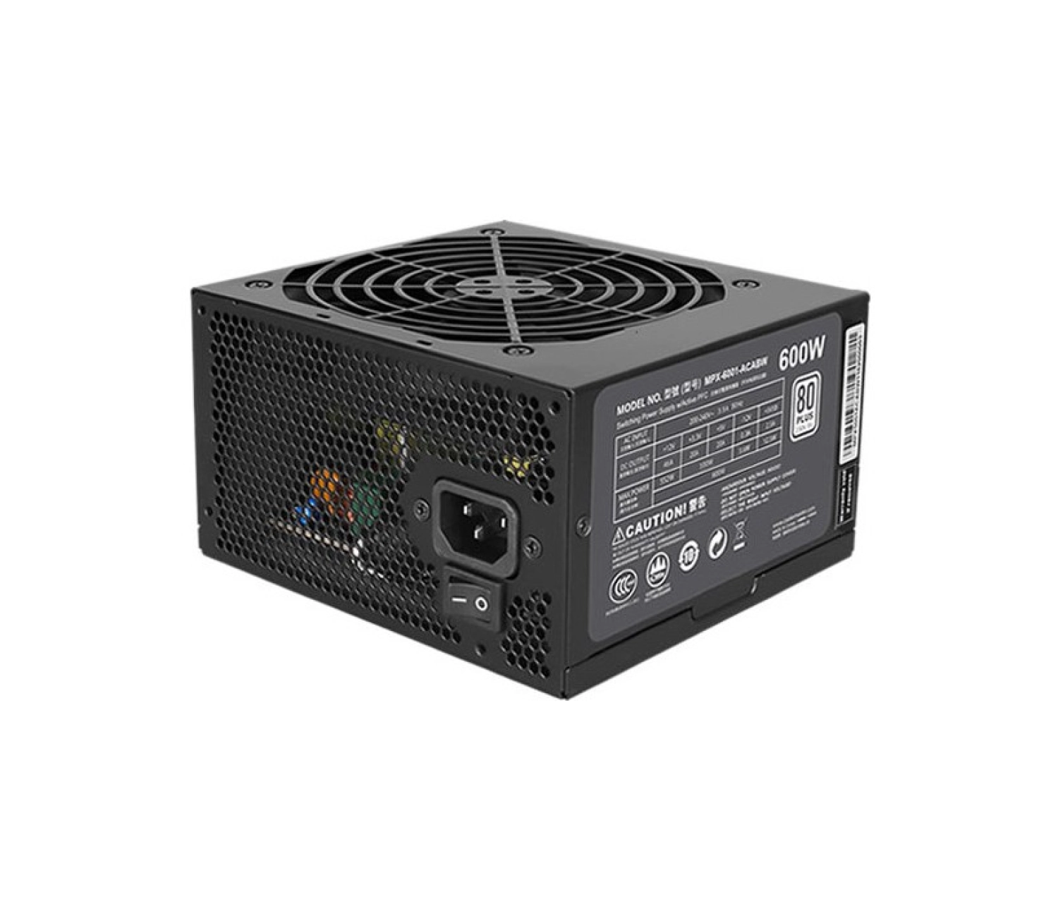 Cooler Master Watt 600W 80+ Aktif Pfc 120Mm Fanlı Psu - Görsel 2