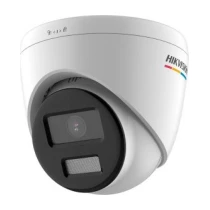 Corsair Hıkvısıon Ds-2Cd1343G2-Liuf 4Mp 2.8Mm Lens Ip Dome Kamera (Hiybrid Light)