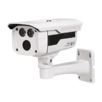 Dahua 1.4 Mp 720P Water-Proof Hdcvı Ir-Bullet Kamera