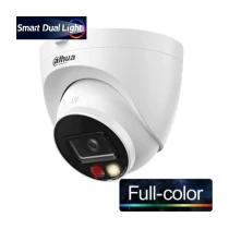 Dahua 2 Mp Dome 2.8 Mm Ipc-Hdw1249T-S-Il Ip Güvenlik Kamerası Sesli Akıllı Çift Işıklı