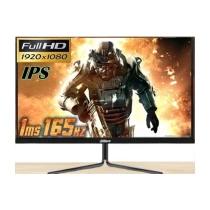 Dahua 24" Lm24-E231 Ips 1 Ms 165Hz Fullhd Gaming Monitör