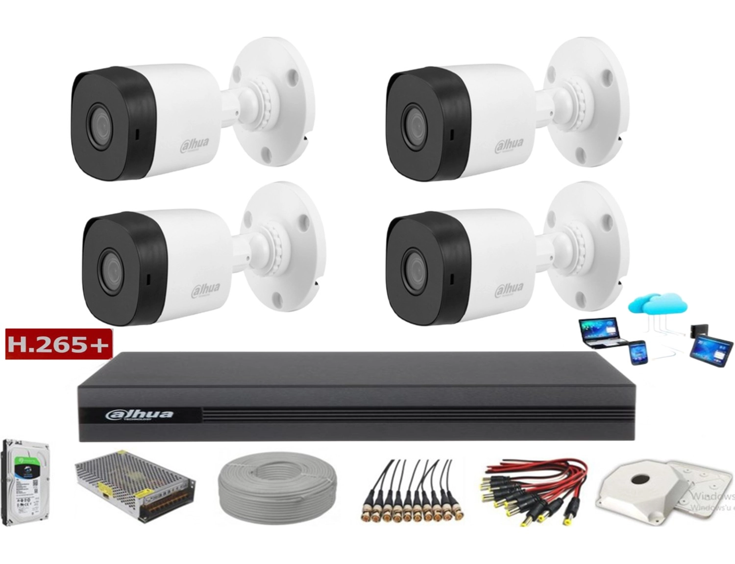 Dahua 4 Kameralı 2 Mp Ahd Güvenlik Kamera Sistemi ürün görseli