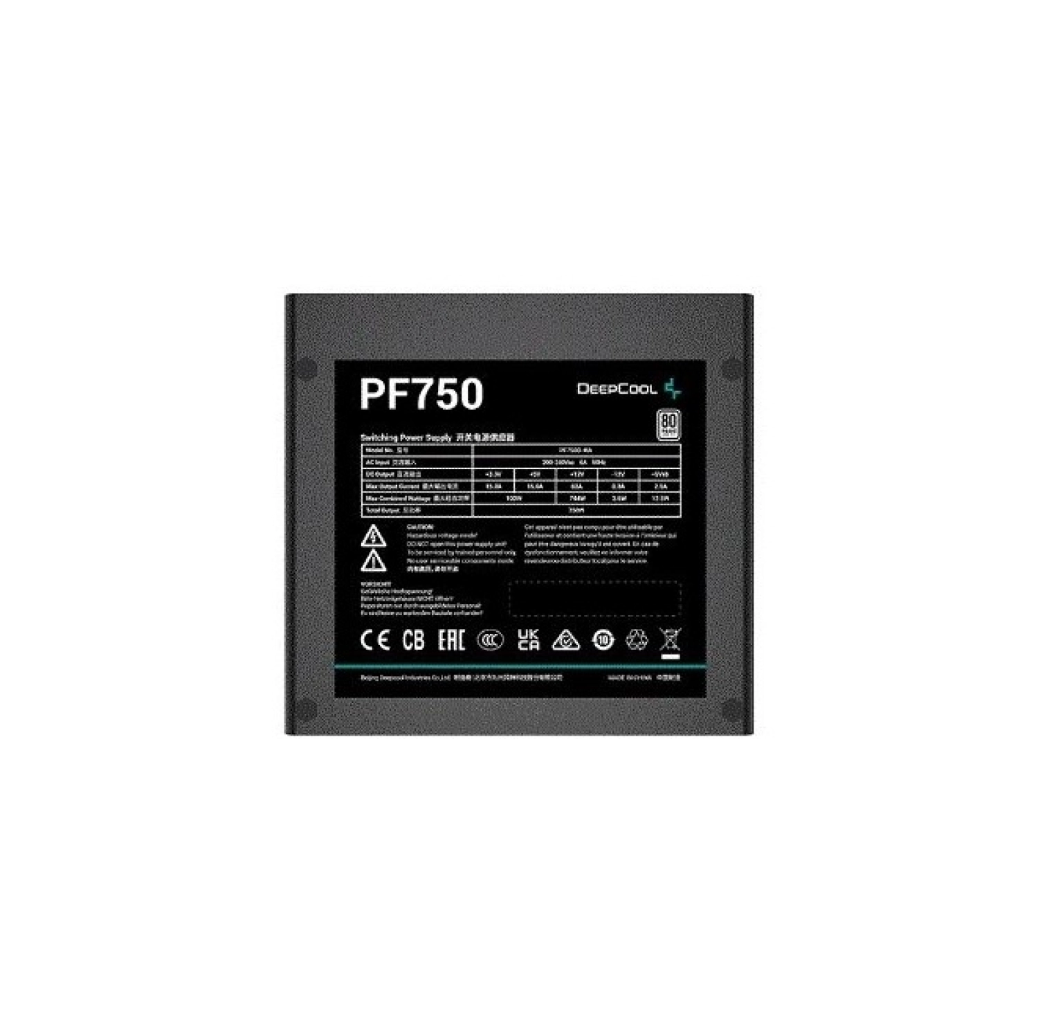 Deepcool Pf750 750W Atx +80 Güç Kaynağı - Görsel 3
