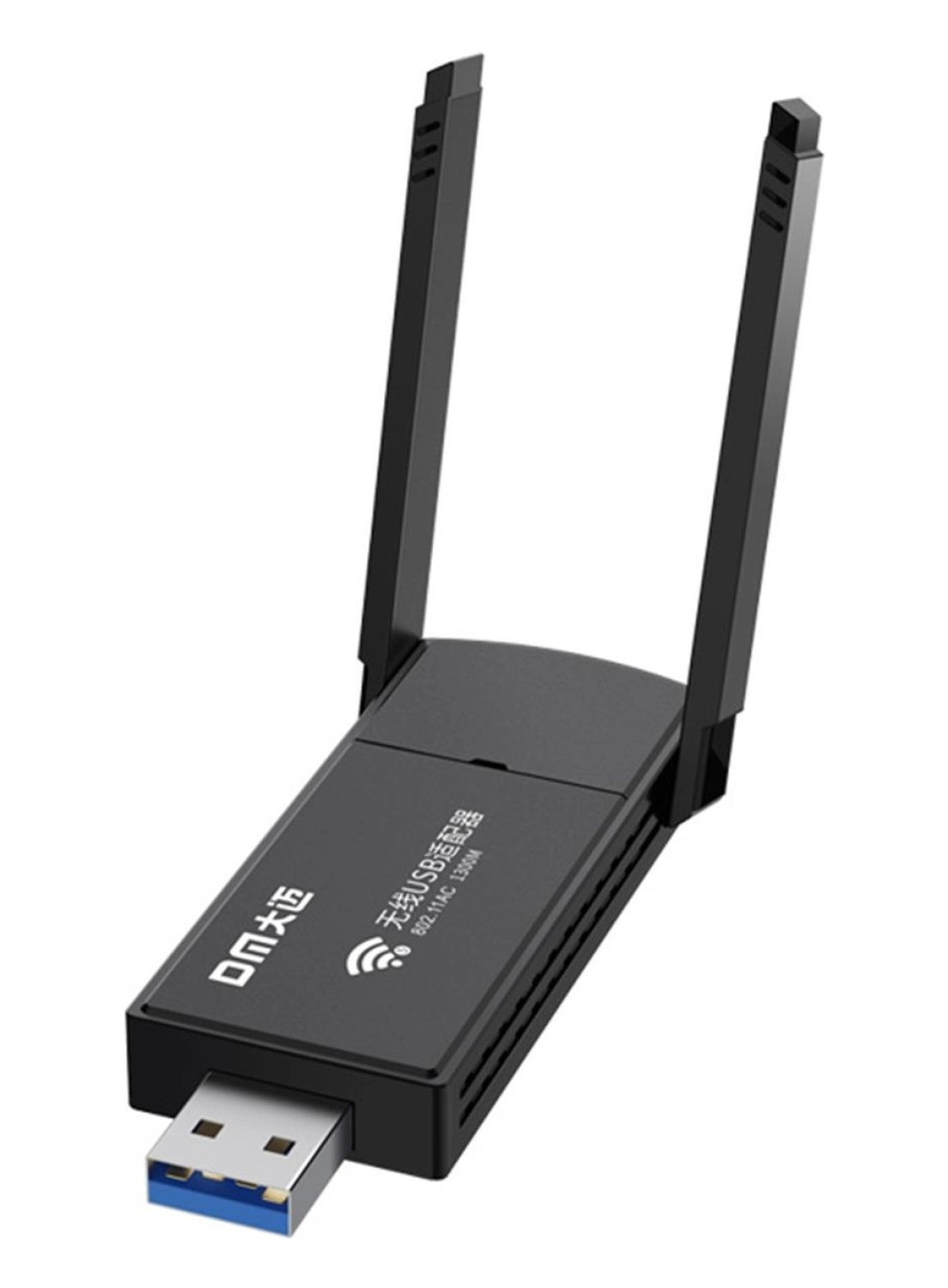 Dm Ad085 1300 Mbps Dual Band 5.8Ghz Usb Wireless Adaptör Wifi Alıcı Verici Access Point ürün görseli