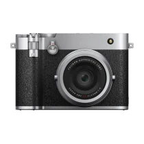 Fujifilm Gfx100Rf Orta Format Fotoğraf Makinesi - Gümüş