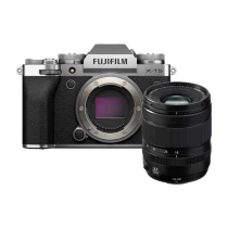 Fujifilm X-T5 Gümüş + Xf16-50Mm Kit