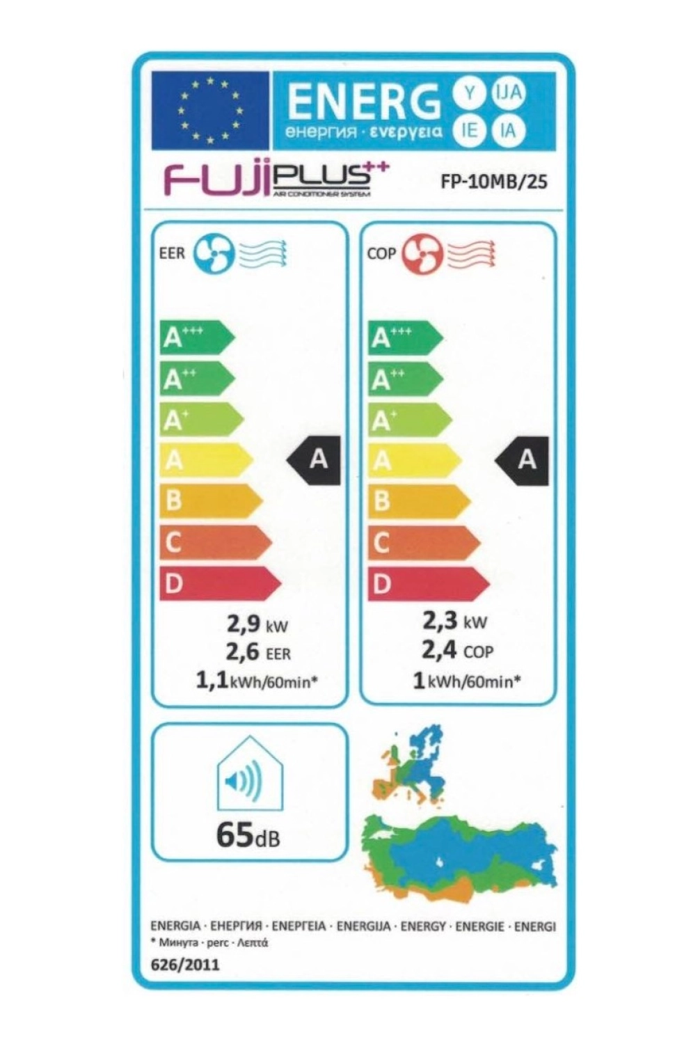 Fujiplus Fp-10Mb/25 Beyaz Renk Mobil Klima - Görsel 4