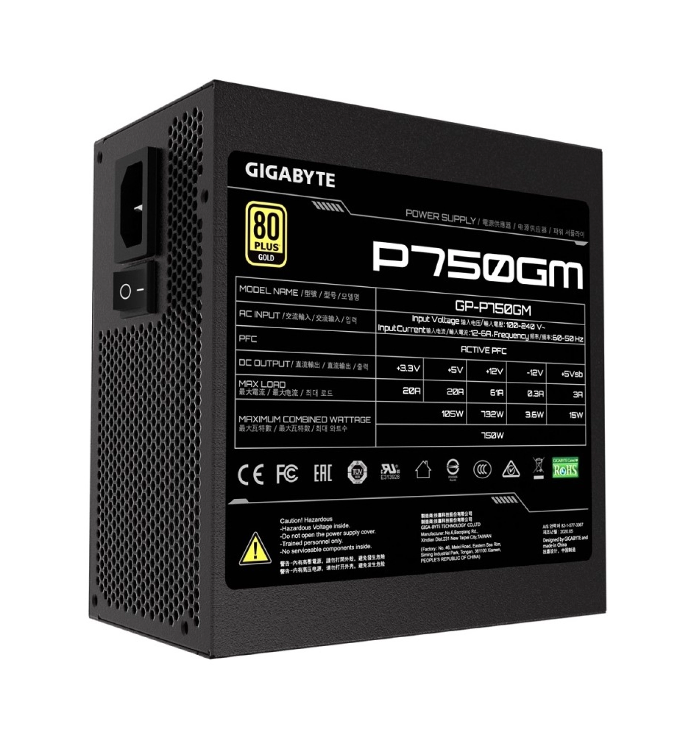 Gigabyte Gp-P750Gm80 750W 80+ Gold 12 Cm Fanlı Modüler Power Supply ürün görseli