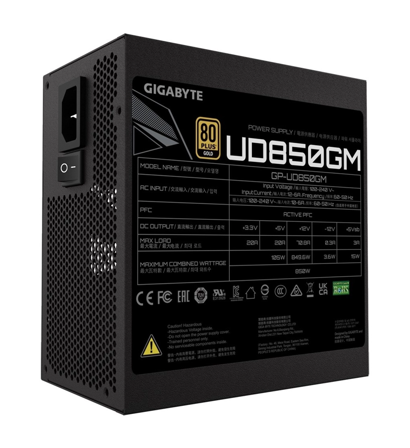 Gigabyte Gp-Ud850Gm 850W 80+ Gold Modüler Ultra Dayanıklı Güç Kaynağı - Görsel 5