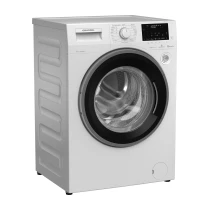 Grundig Gwm 101425 A 10 Kg 1400 Devir Çamaşır Makinesi