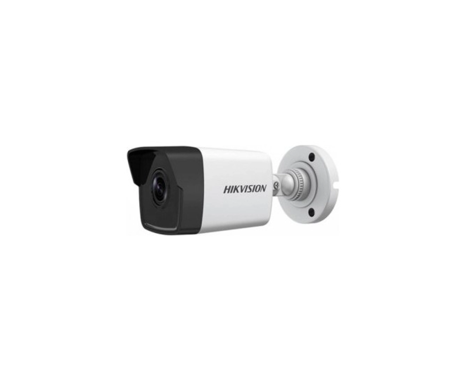 Hikvision Ds-2Cd1053G0-Iuf 4Mm 5Mp Ip Mini Ir Bullet Kamera ürün görseli