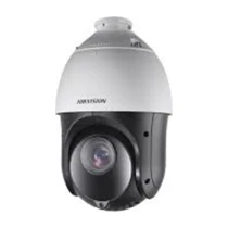 Hikvision Ds-2De4425Iw-De 4Mp 25X Optik Zoom H.265+ Ir Ip Speed Dome Kamera S5