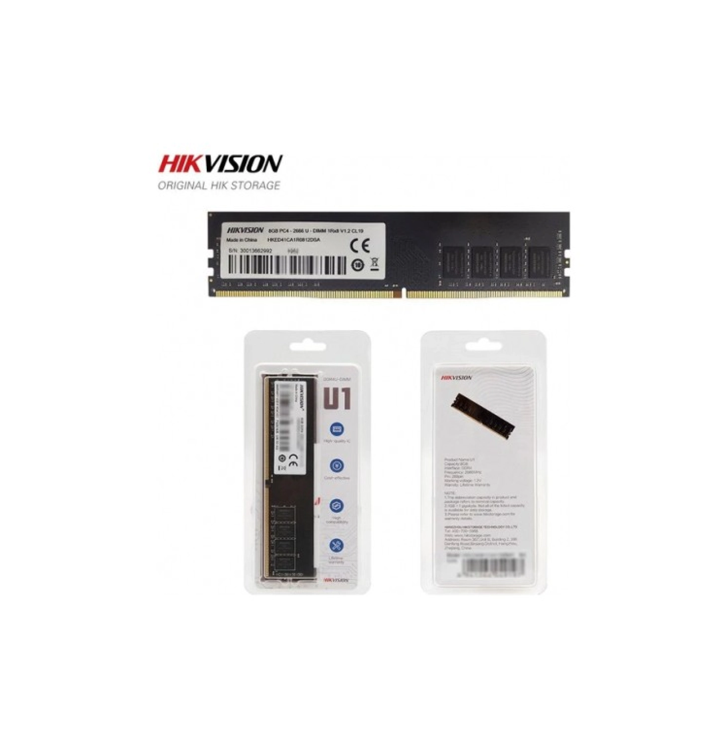 Hikvision U1 16Gb Ddr4 2666Mhz Hked4161Dab1D0Za1 12V Cl19 Masaüstü Ram - Görsel 3