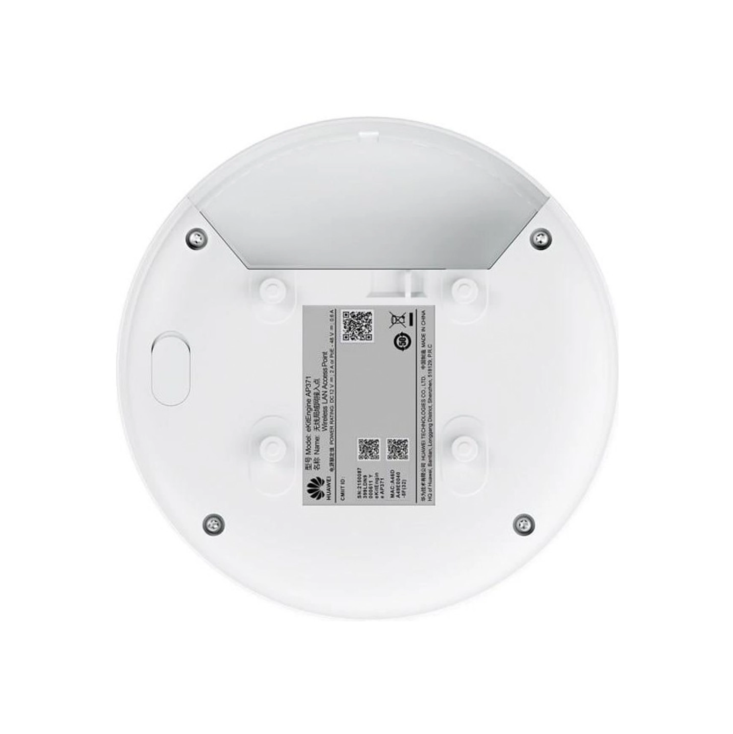 Huawei Ekıt Ap371 Be3600 Wıfı-7 Tavan Tipi Access Point 2 2 Mımo - Görsel 3