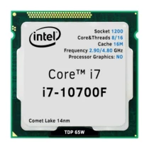 Intel Core I7 10700F 2,9 Ghz 16 Mb Cache 1200 Pin İşlemci