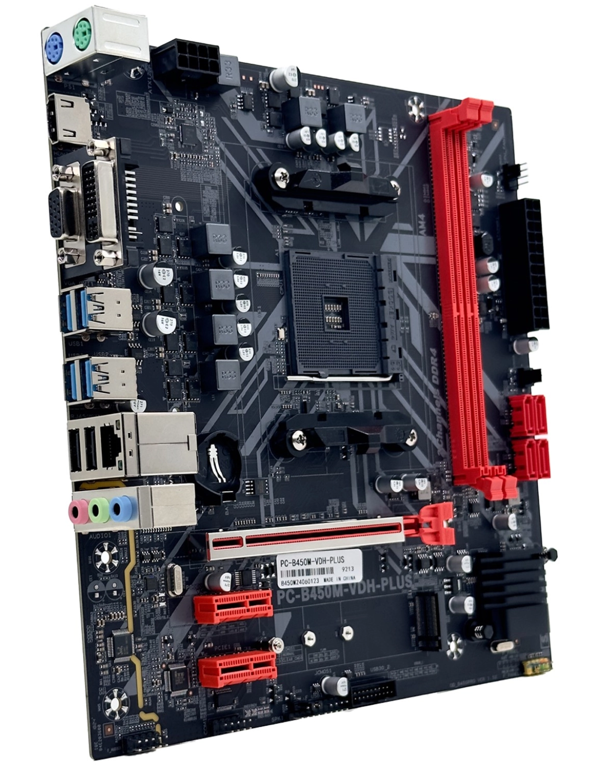 İzoly B450M-Vdh-Plus Ddr4 Am4 Matx Anakart ürün görseli