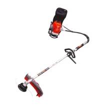 Kasei Bg63 63.3Cc 2.7Hp Benzinli Sırt Tırpan