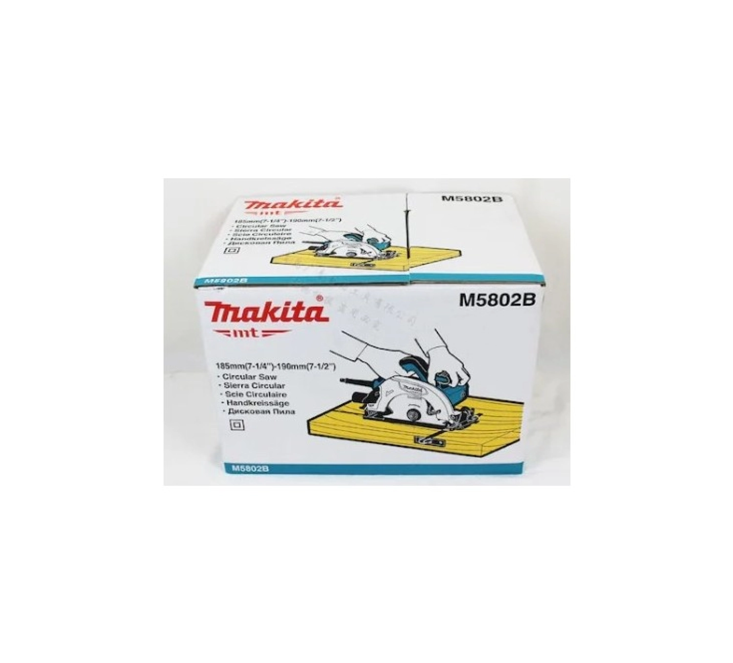 Makita M5802B 1050 W Sunta Kesme Makinesi 190Mm - Görsel 2