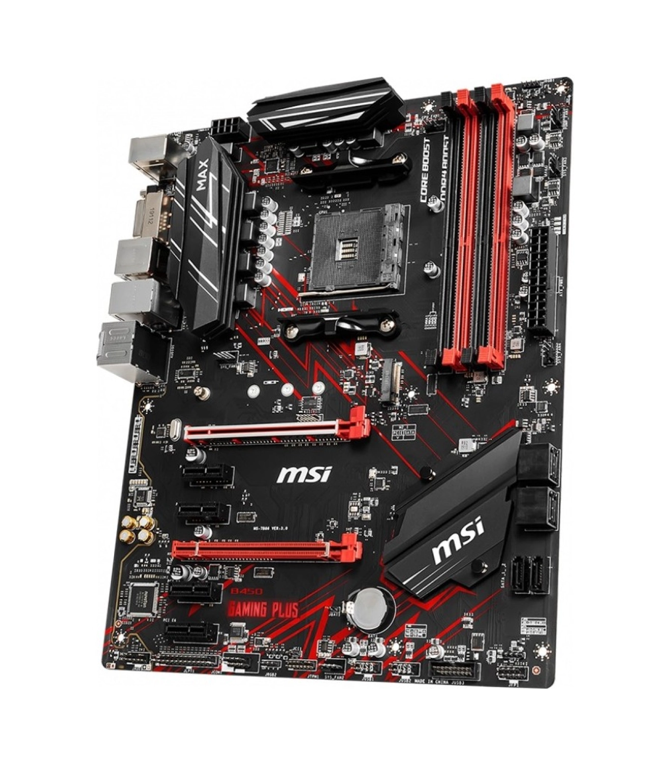 Msi B450 Gaming Plus Max Am4 Ddr4 3466(Oc)Dvi Hdmi Usb3.2 Atx - Görsel 3