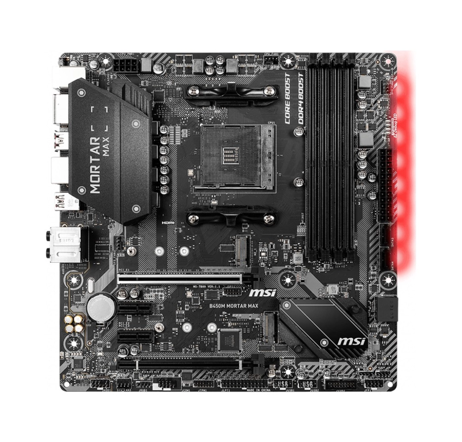Msi B450M Mortar Max Am4 Ddr4 3466(Oc)Hdmi Dp 2X M.2 Usb3.2 Matx Anakart ürün görseli