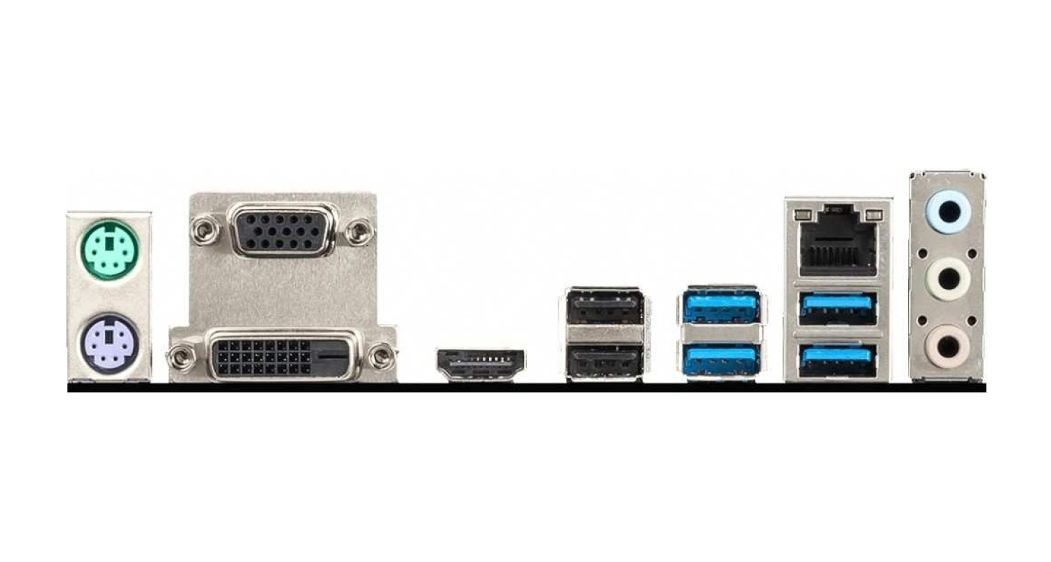 Msi B450M Pro-M2 Max Amd B450 3200Mhz Ddr4 Matx Anakart - Görsel 2