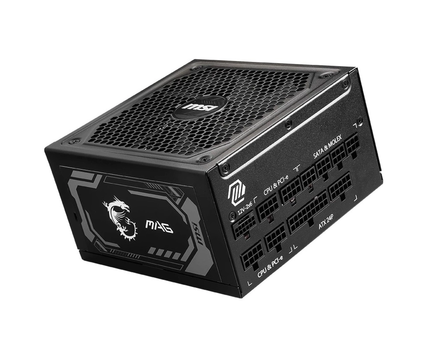 Msi Mag A1250Gl Pcie5 1250W 80+ Gold Pcie5.0 Tam Modüler Güç Kaynağı - Görsel 4