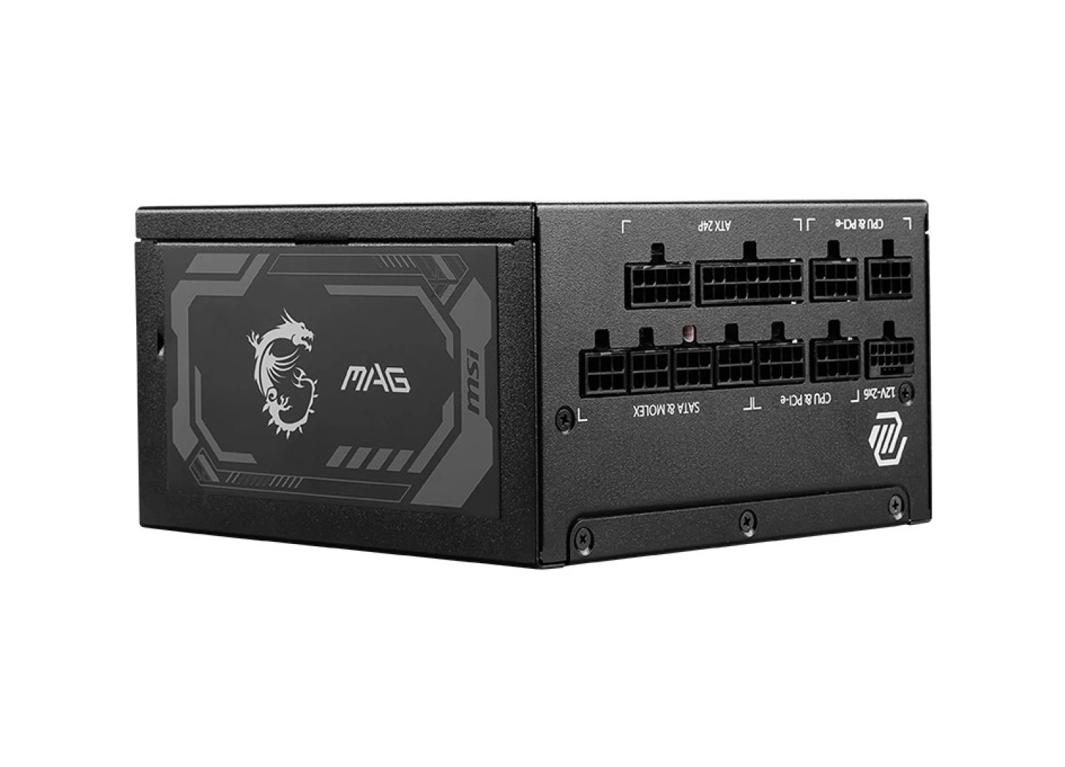 Msi Mag A1250Gl Pcie5 1250W 80+ Gold Pcie5.0 Tam Modüler Güç Kaynağı - Görsel 2