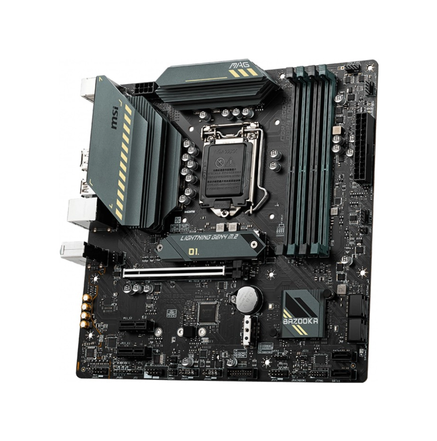Msi Mb Mag B560M Ddr4 Lga 1200 Matx Bazooka Anakart ürün görseli