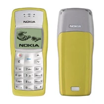 nokia-1100-orijinal-tuslu-cep-telefonu_831.webp