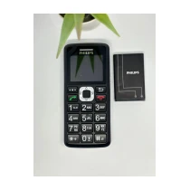 philips-cts220-tuslu-cep-telefonu_323.webp