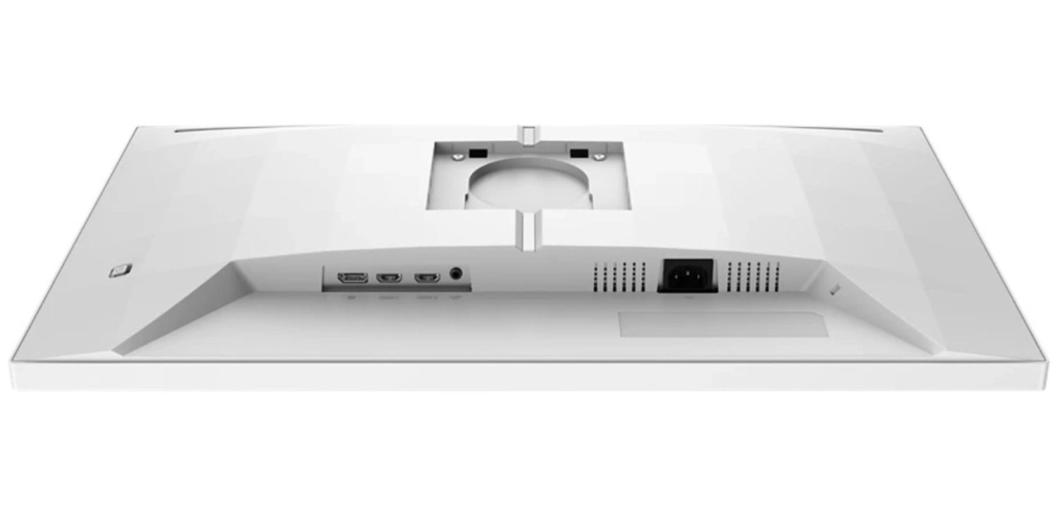 Philips Evnia 27\" 27M2N3501Pa/00 Beyaz 260Hz 0.3Ms Hdmı,Displayport Adaptive Sync Ips 2K Gaming Monitör ürün görseli